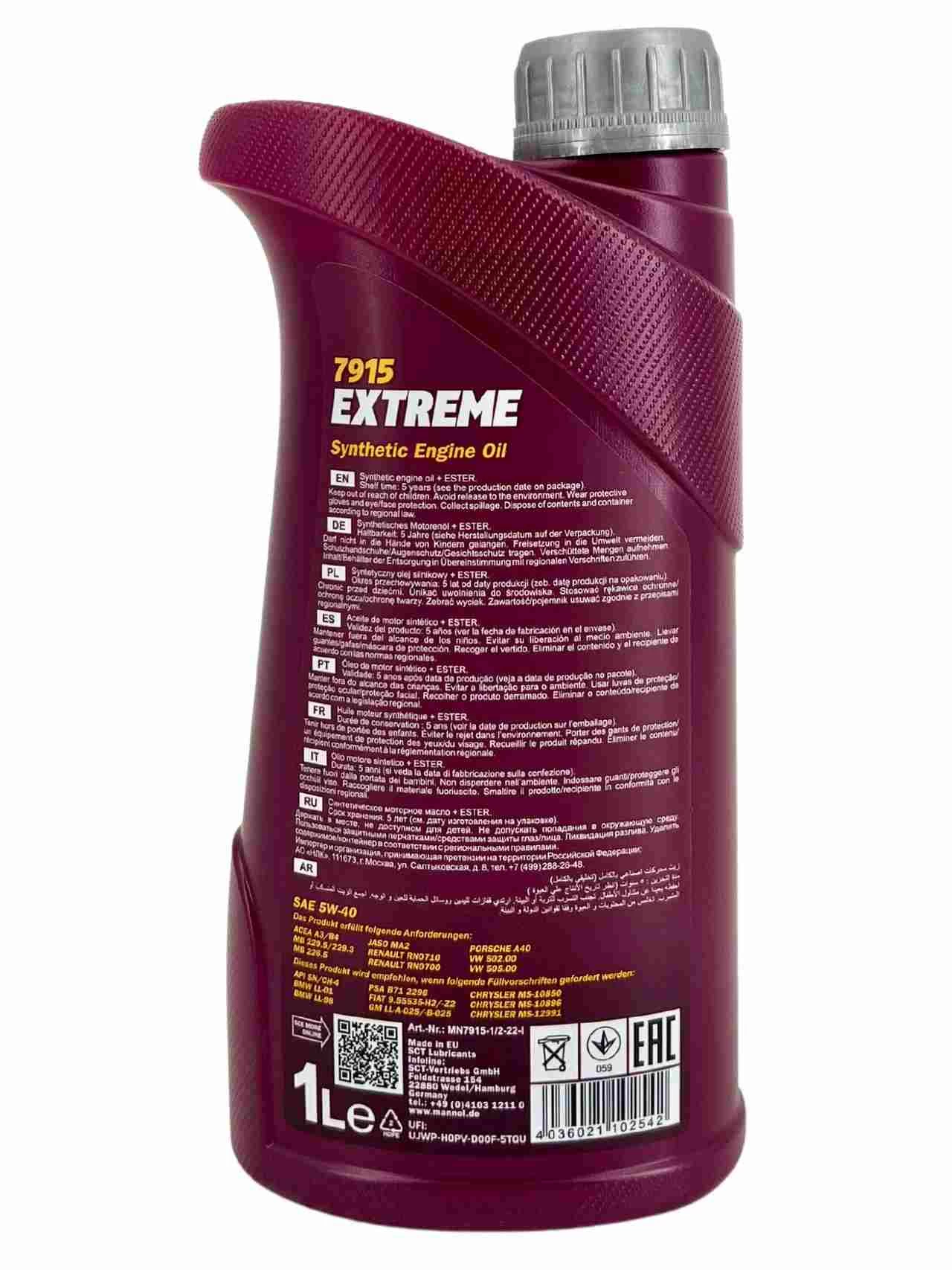 Mannol Extreme 5W-40 1 Liter – Bild 2
